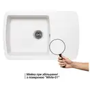 Кухонная мойка Lidz 770x490/200 WHI-01 (LIDZWHI01770490200)