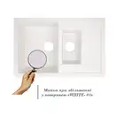 Кухонная мойка с дополнительной чашей Lidz 780x495/200 WHI-01 (LIDZWHI01780495200)