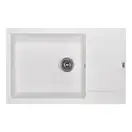 Кухонная мойка Lidz 781x510/200 WHI-01 (LIDZWHI01781510200)