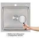 Набор 2 в 1 Lidz кухонная мойка H5050 3.0/1.0 мм Brush + дозатор для моющего средства (LIDZH5050BRU3010)