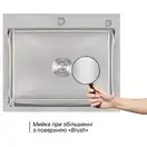 Набор 2 в 1 Lidz кухонная мойка H6050 3.0/1.0 мм Brush + дозатор для моющего средства (LIDZH6050BRU3010)