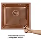 Кухонная мойка Qtap D4843BR 2.7/1.0 мм Bronze (QTD4843BRPVD10)