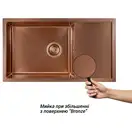 Кухонная мойка Qtap D7844BR 3.0/1.2 мм Bronze (QTD7844BRPVD12)
