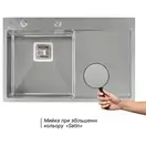 Набор 3 в 1 Qtap кухонная мойка DK7850L 3.0/1.2 мм Satin + сушилка + дозатор для моющего средства (QTDK7850LSET3012) фото 11 Aquada.com.ua