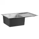 Набор 3 в 1 Qtap кухонная мойка DK7850L 3.0/1.2 мм Satin + сушилка + дозатор для моющего средства (QTDK7850LSET3012) фото 4 Aquada.com.ua