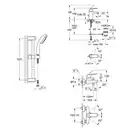 Комплект змішувачів для ванни Grohe Eurosmart Cosmopolitan (126111 S)