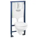Набор для ванной 15-в-1 Grohe Mega Bundle BauFlow (39418MB0) фото 2 Aquada.com.ua