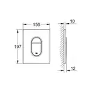 Набор для ванной 15-в-1 Grohe Mega Bundle BauFlow (39418MB1) фото 5 Aquada.com.ua