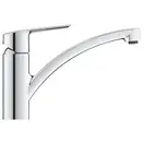 Grohe Start Набор смесителей 4в1, хром (UA202301KE)