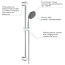Grohe StartEdge Набор смесителей 3 в 1, хром (UA202501SE)