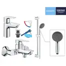 Grohe StartEdge Набор смесителей 3 в 1, хром (UA202501SE)