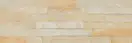 Плитка фасадна Kallio Sand 150x450x9 Cerrad (5901779373782)