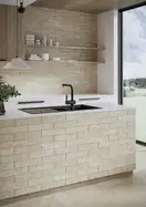CERRAD Rapid Камень фасадный, бежевый (5902510809041)