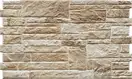 Камінь фасадний Canella Desert 30x49x1 код 6804 Cerrad (5903263446804)