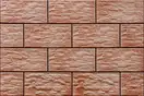 Камінь фасадний Cer 22 Radonit 14,8x30x0,9 код 7351 Cerrad (5903263447351)