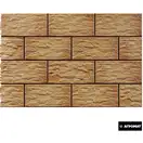 CERRAD Cer 30 Aragonit Камень фасадный, бежевый (5903263447436)