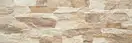 Cerrad Aragon Beige Камінь фасадний, бежевий (5903263448860)