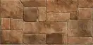 Плитка керамогранітна Perseo Brown 298×598x8 Cersanit (TGGZ1037406180)
