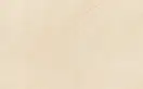 Cersanit Diana Beige Плитка настенная, бежевая (TWZZ1047042966)