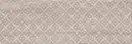 Cersanit Плитка стінова Marble Room Pattern 20x60 код 8290 Церсаніт (TWZZ1095015994)