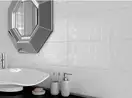 Cersanit Плитка стінова White Cubes GLOSSY STR 20x60 код 8528 Церсаніт (TWZZ1095785991)