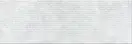 Cersanit Denize Light Grey STR Плитка стінова, 20x60 (TWZZ1109817822)