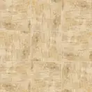 Плитка стінова Ravena Crema 200x200 Mainzu (PT02362)