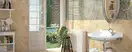 Плитка стінова Ravena Crema 200x200 Mainzu (PT02362)