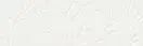 OPOCZNO Плитка стінова Winter Vine White STR 29x89 код 1465 Опочно (TWZR1021477935/TWZR1021473737)