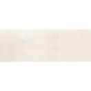 Pamesa Ceramica Настенная плитка Pamesa Ceamica At. Sigma Marfil 25 х 70 см 292618