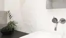 Плитка стінова Natura Bianco STR 30x60 код 1066 Ceramika Paradyz (SS--300X600-1-NATR.BI)