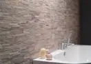 Плитка фасадна Italia Gemona 310x620x8,5 StarGres (5905957077417)