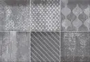 Плитка стінова Hanami Haiku Marengo 230x335x9,1 Vives (35XD)