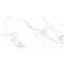 Плитка керамогранітна Marble Lous Doney-R Pulido RECT POL 793x1793x11 Vives (4X32)