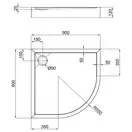 Душевой поддон Qtap Robin 309912W 90x90x12 см + сифон (ROBIN309912W)