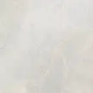 CERRAD Masterstone White RECT Плитка напольная, белая (5903313315272)