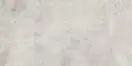 CERRAD Softcement White Плитка напольная, белая (5903313315531)