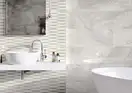 CERRAD Masterstone White Напольная плитка, белая (5903313316880)