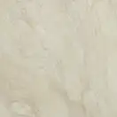 Pamesa Ceramica Напольная плитка Pamesa Ceamica Fusion Marfil 45 х 45 см 264684