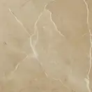 Pamesa Ceramica Керамогранит Pamesa Ceamica Grotto Tortora Rect 75 х 75 см 363561
