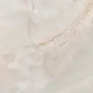Керамограніт Pamesa Ceramica CR. Sardonyx Cream, кремовий (510580)