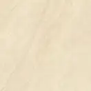 Плитка підлогова Sun Sand Crema SZKL MAT 60x60 код 4790 Ceramika Paradyz (R---600X600-1-SUN-.CR)