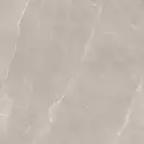 Плитка підлогова Ritual Taupe SZKL RECT MAT 120x120 код 1079 Ceramika Paradyz (R-R-1,2X1,2-1-RITU.TA)