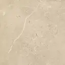 Плитка підлогова Sunnydust Beige SZKL RECT MAT 59,8x59,8 код 0536 Ceramika Paradyz (R-R-598X598-1-SUNN.BE)