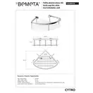 Поличка для мила 146208376 Cytro : кутова, акрил, нержавійка блиск Bemeta Чехія