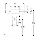 Раковина Geberit One 60 х 48 см 505.034.00.1