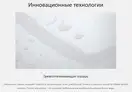 Раковина, що вбудовується під стільницю 35 х 45 см (покриття SmartClean) Hansgrohe Xuniva D  61048450