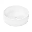 Раковина накладна на стільницю Ø40 см (покриття SmartClean) Hansgrohe Xuniva S  61071450