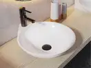 MIRAGGIO Умивальник FLORENCE (0000197)