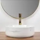 Умывальник (раковина) REA SAMI NATURE MARBLE накладной мрамор (REA-U6606)